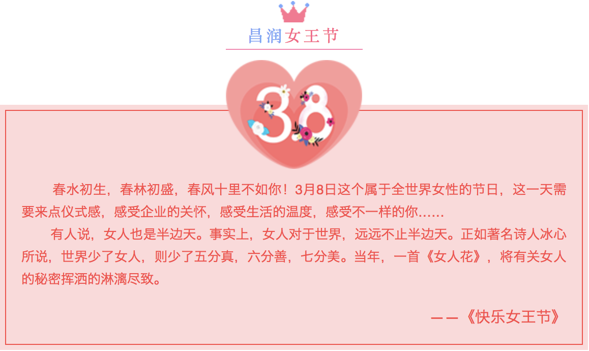 屏幕快照 2021-03-09 下午2.09.43.png