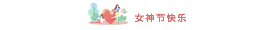 屏幕快照 2021-03-09 下午2.11.54.png