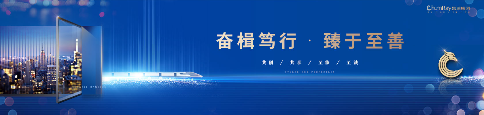 幻燈片4